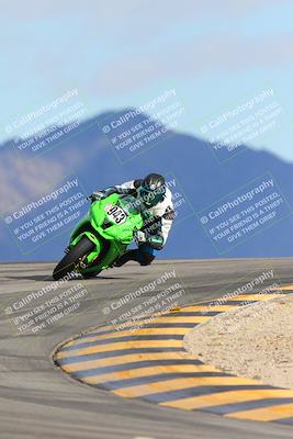 media/Feb-08-2024-Racers Edge (Thu) [[c658ab1530]]/2-A Group/Session 5 (Turn 12)/